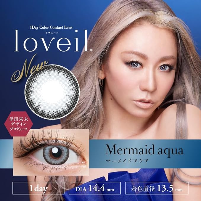 Colored contact lenses La Vert loveil 1day [1 box of 10 pieces] PWR: -00.00/COLOR: Mermaid Aqua -  Australia