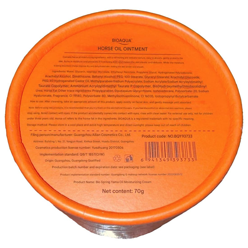 BIOAQUA Horse Oil Ointment Miracle Moisturizing Cream Anti-Aging Nourishes Rejuvenation Hydrating Facial Ointment for Dry Skin Lightweight Fast Absorbing Improves Skin Elasticity 70g / 2.47oz - BeesActive Australia