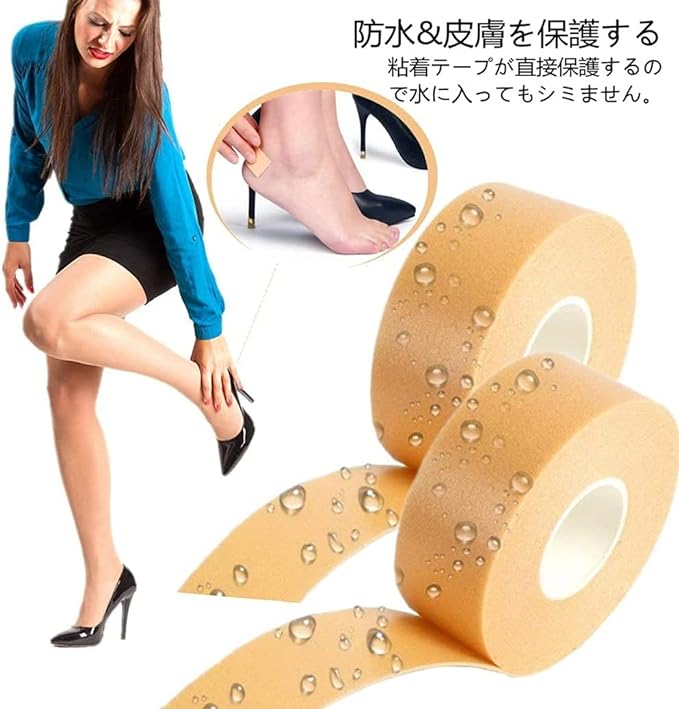 YFFSFDC Shoe Blocking Prevention Tape, Prevents Shoe Slipping, Waterproof Material, Foot Protective Pad Adhesive, Heel Pad Tape, Foot Pain, Abrasion Resistant, Pain Relief, Long Walking, Breathable, Unisex - BeesActive Australia
