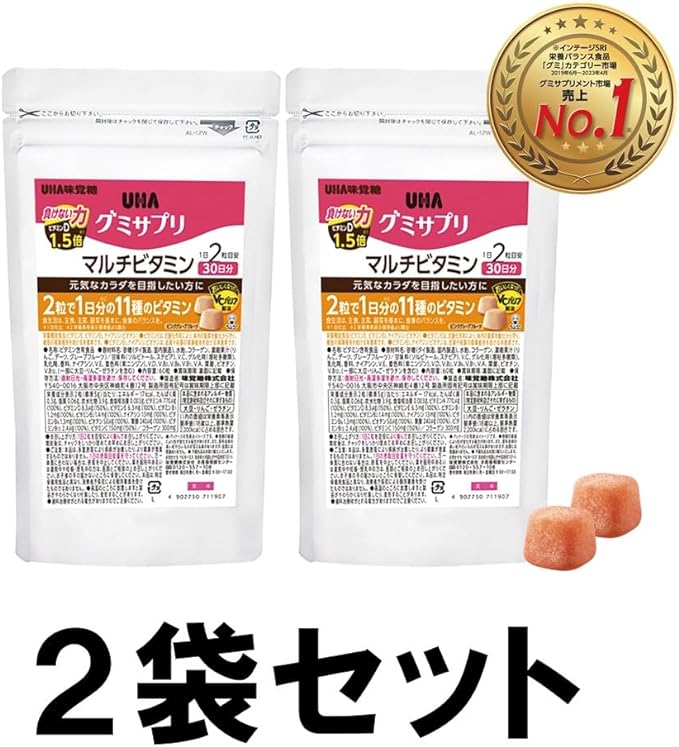 [UHA Mikakuto Official] Contains 11 types of vitamins required per day in 2 tablets For those who are concerned about unbalanced eating habits Provides a well-balanced supply of vitamins that tend to - BeesActive Australia