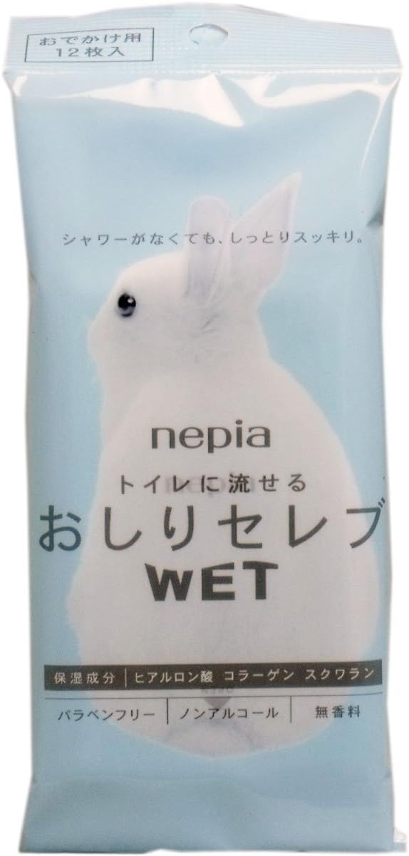 Nepia Ass Celebrity WET, For Outings, Unscented (12 Sheets x 5 Pieces), Includes Paper, Consolidation, For Constant Use, Trial - BeesActive Australia