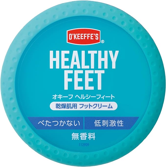 O'Keeffe's HEALTHY FEET Foot Cream for Dry Skin, 2.6 oz (76 g), Heel Moisturizing, Fragrance-free, Hypoallergenic*Non-stick - BeesActive Australia