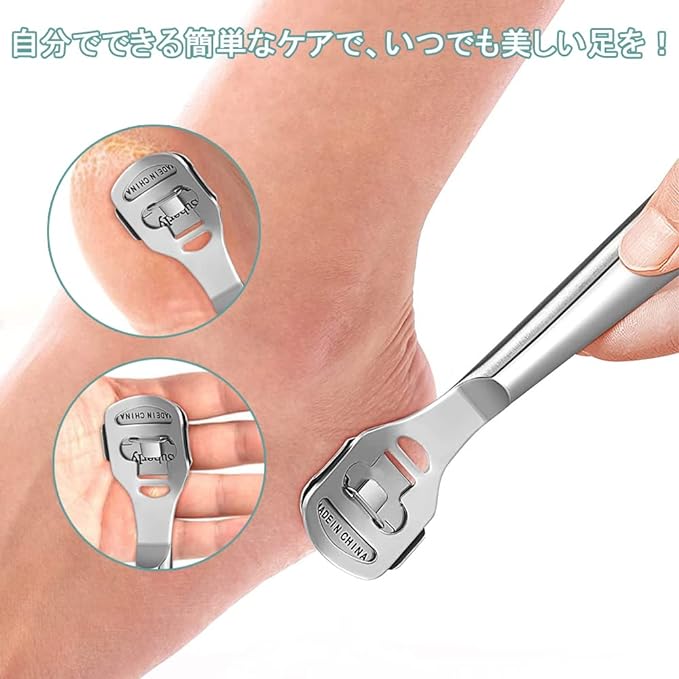 Samcos Exfoliating Fish Eye Removal, Stainless Steel Foot Care Set, Removes Exfoliates, Removes Plantar Stains, Foot Care Tool, Includes 10 Replacement Blades - BeesActive Australia