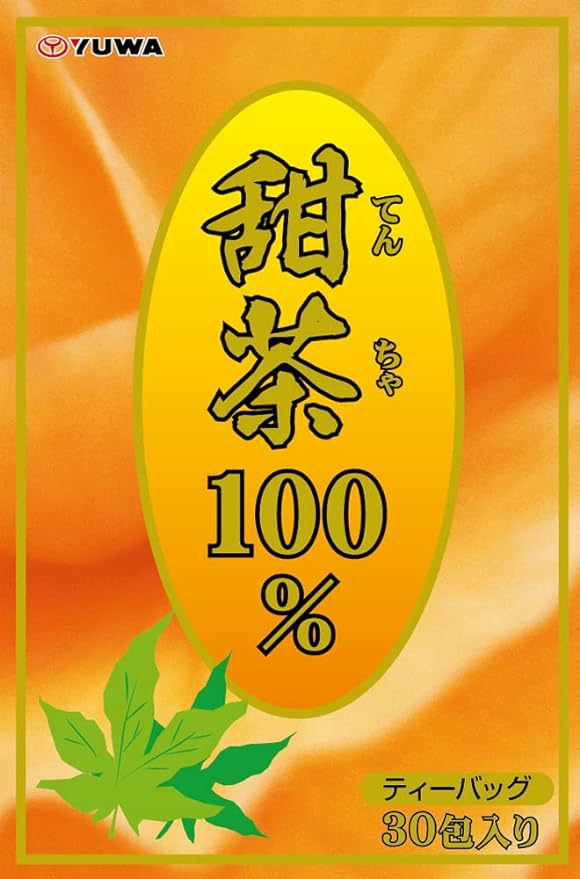 100% Sweet Tea, 30 Packets, Set of 3 - BeesActive Australia