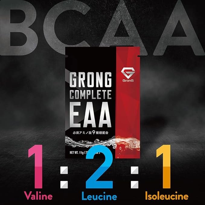 GronG COMPLETE EAA Essential Amino Acid Trial Pack 11g All 6 Types Set - BeesActive Australia