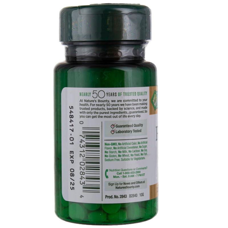 Nature's Bounty Folic Acid 800 mcg Tabs, 250 ct 250 Count (Pack of 1)