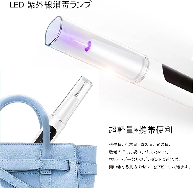 UJHOSLD Ultrasonic Tooth Cleaner, Oral Cleaner, USB Rechargeable, Ultrasonic Vibration, Portable Teeth Cleaner, 5 Modes Adjustable, Built-in LED Lighting, Cleaning Kit, IPX6 Waterproof, Portable and - BeesActive Australia