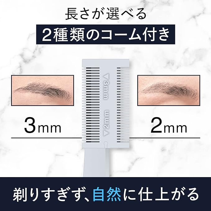 LUCIDO Eyebrow Trimmer Eyebrow Trimmer, Easy to Shape, For Men, 1 Piece (x1) -  Australia