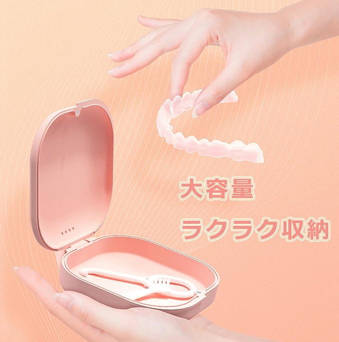 xuanli Slim Retainer Case with Mirror, Mouthpiece Invisaline Compatible, Stylish Denture and Partial Denture Case, Portable Cleaning Tool Included (Simple Case, White) - BeesActive Australia