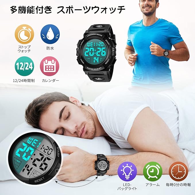 Men's Digital Sports Wristwatch, Multifunctional, LED Display, Outdoor Wristwatch, 03-black, Stylish -  Australia