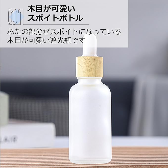 Asdays Eyedropper Bottle, Glass, Aroma Bottle, Cosmetics, Refill, Storage Container, Light Blocking, Aroma Bottles, Essential Oils, Perfumes, Small Dividing, Set of 10 (10 ml) - BeesActive Australia