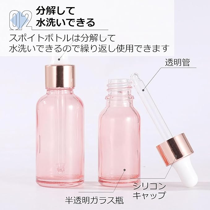 Asdays Eyedropper Bottle, Blackout Bottle, Oil Bottle, Dropper Aroma Storage Container, Glass, Refill, Small Bottle, Oil, Set of 10 (30 mL) - BeesActive Australia