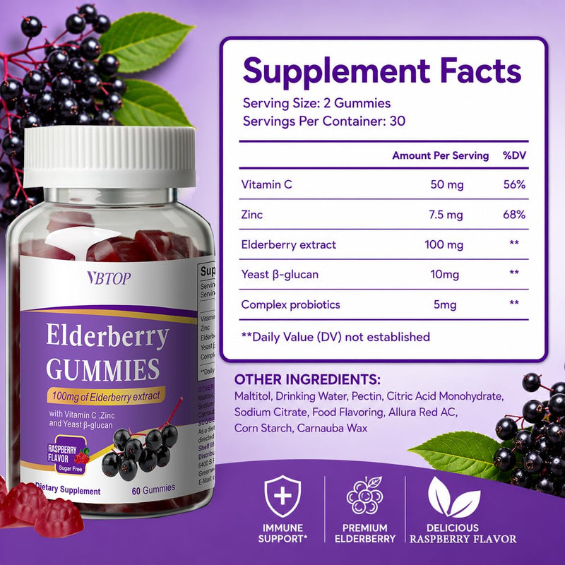 Sambucus Elderberry Immune Gummies, 5-in-1 with Vitamin C & Zinc, 120 Count | Sugar Free Elderberry Supplement for Adults & Kids 4+, Gluten Free & Vegetarian 2 bottle