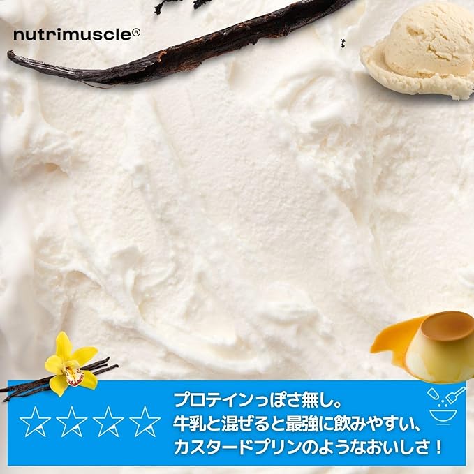 Egg Protein 100% Egg White Protein French Free Range Egg Protein 86% Nutrimuscle French Vanilla 500g - BeesActive Australia