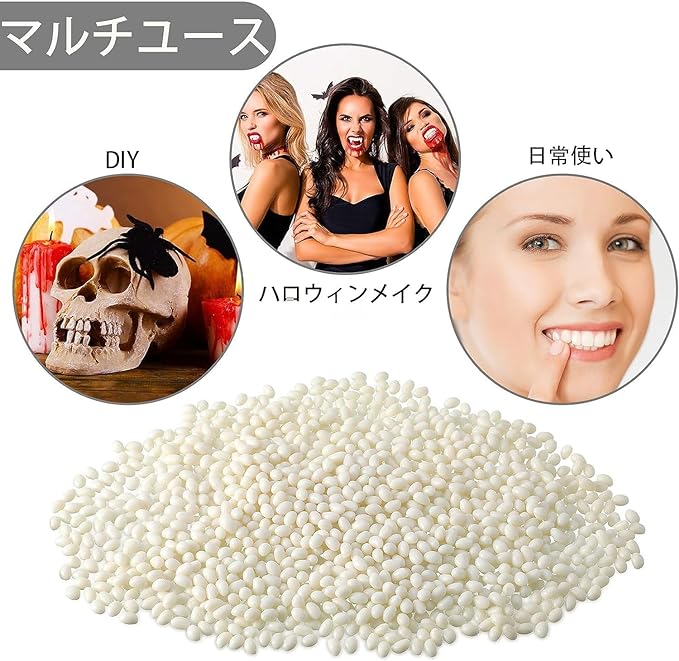 ShuaWdk Thermoplastic Resin Soft Plastic Crystal Clay DIY Consumables Funny Beads Thermal Beads Plastic Particle Repair Melting Beads Repair Multiform Pellets Can Be Used Over and Over (5g) - BeesActive Australia