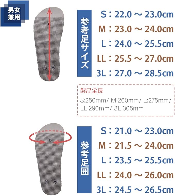 Bamboo Tiger Fall Prevention Shoes with Toe LL Gray 091395 - BeesActive Australia