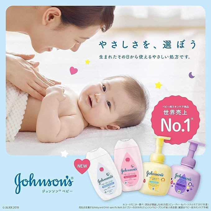 Johnson Baby Johnson Healthy Natural Lotion, 8.8 oz (250 g), Bonus Included -  Australia