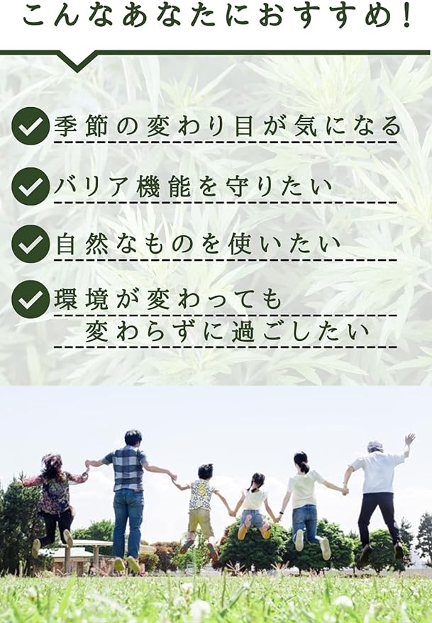 [Kumasasa Cosmo Bios Cromorizin] Cumulative sales exceed 20,000 units! AHSS-S (Silver) Kumasasa Extract Kumasasa Kumasasa Kumasasa [1 trial bamboo bath & message card included] - BeesActive Australia