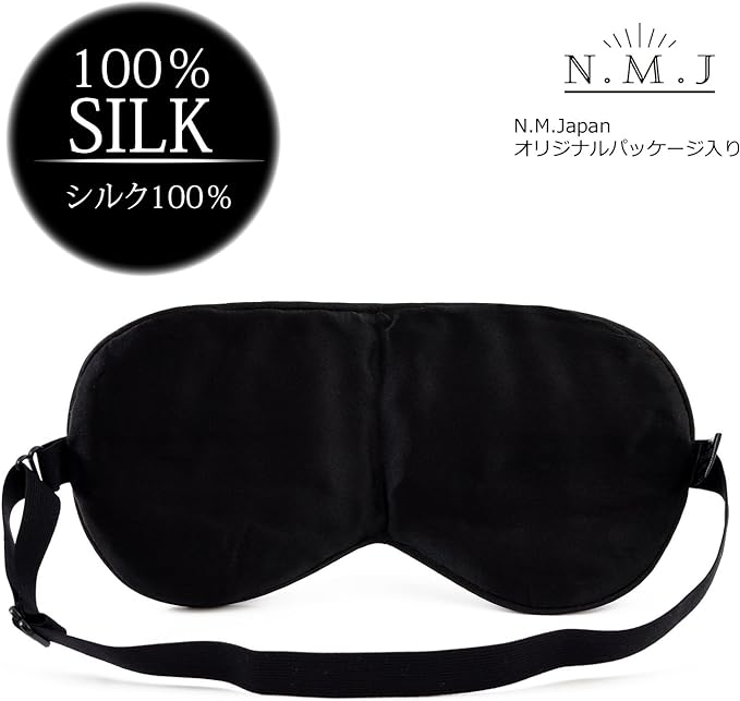 NMJ Eye Mask (100% Silk), Comfortable Sleep, One Size Fits All (Adjustable Size) (100% Silk) - BeesActive Australia