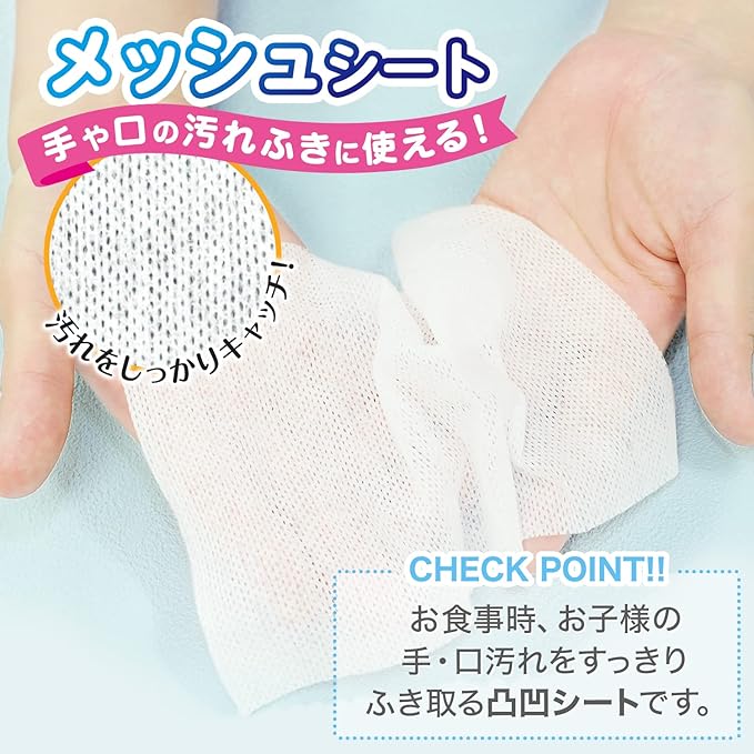 Pure Water Baby Care, 99.9% Pure Water, Mesh Sheet, 80 Sheets x 3 Pieces (240 Sheets), Collagen, Peach Leaf Extract, W Moisturizing Ingredients, Weak Acid, Made in Japan - BeesActive Australia