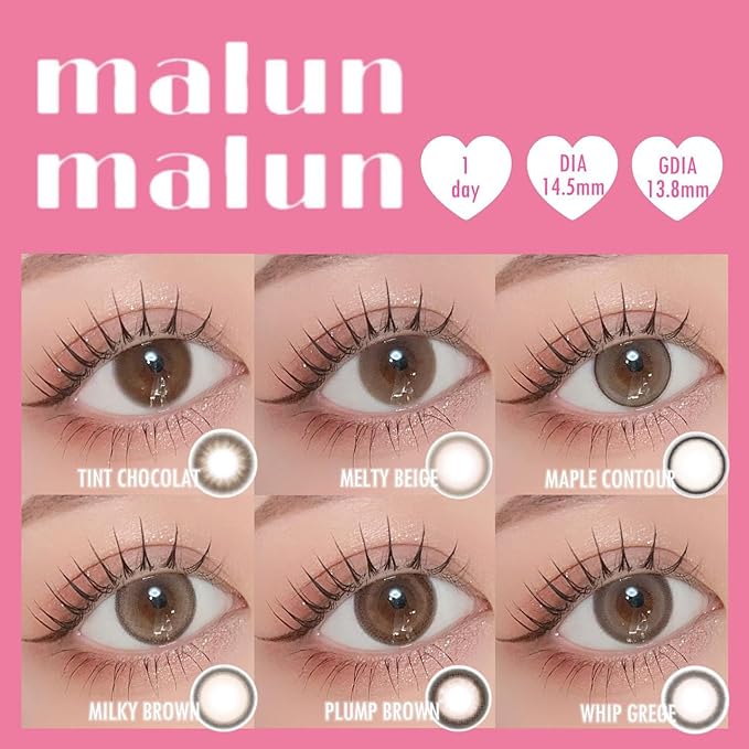 [Momoho image model] Color contact lenses malun malun 1day [1 box of 10 pieces] PWR: -00.00/COLOR: Whipped greige - BeesActive Australia