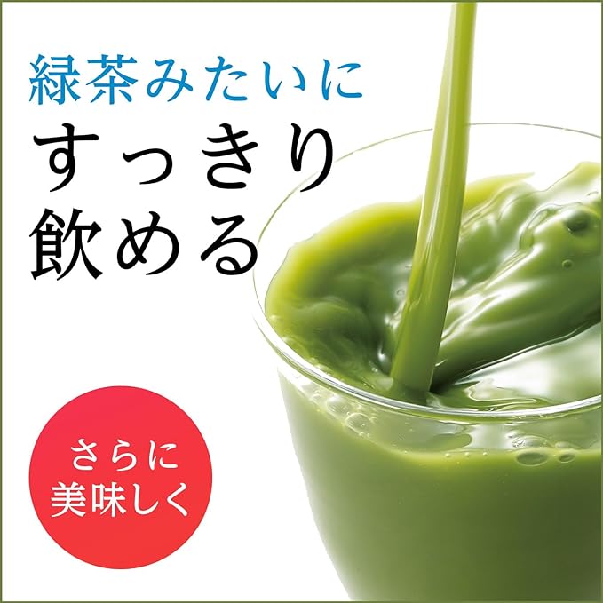 Itoen Drinkable one cup of green juice every day 900g x 12 bottles - BeesActive Australia