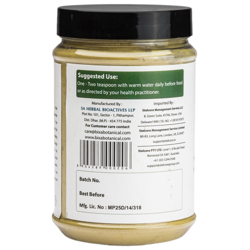 bixa BOTANICAL Vasaka Leaf Powder (Adhatoda vasaka) 200g (7 Oz)- | Herbal Supplement - BeesActive Australia