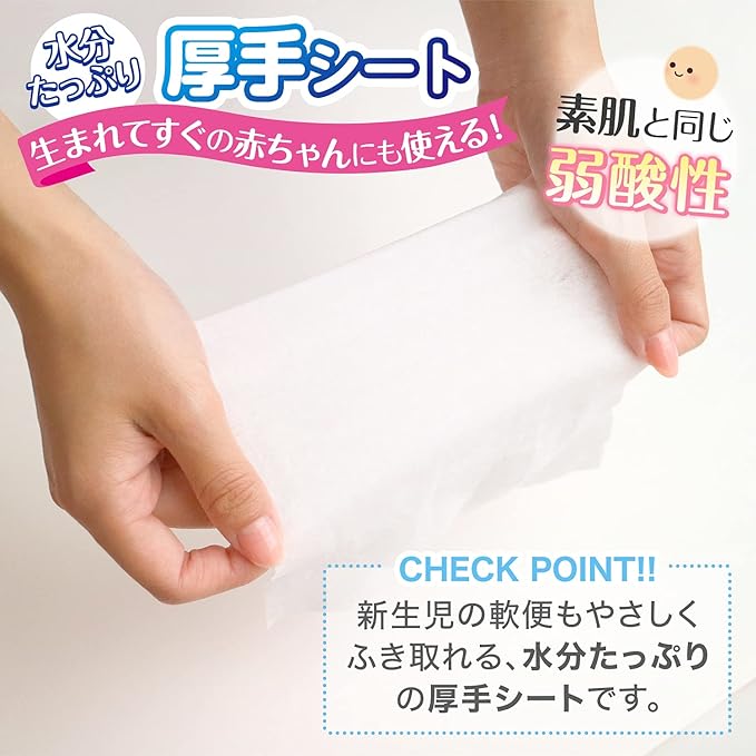 Pure Water Baby Care, 99.9% Pure Water, Thick Wipes, 54 Sheets x 15 Pieces (810 Pieces), Collagen, Peach Leaf Extract, W Moisturizing Ingredient, Weak Acid, Made in Japan - BeesActive Australia