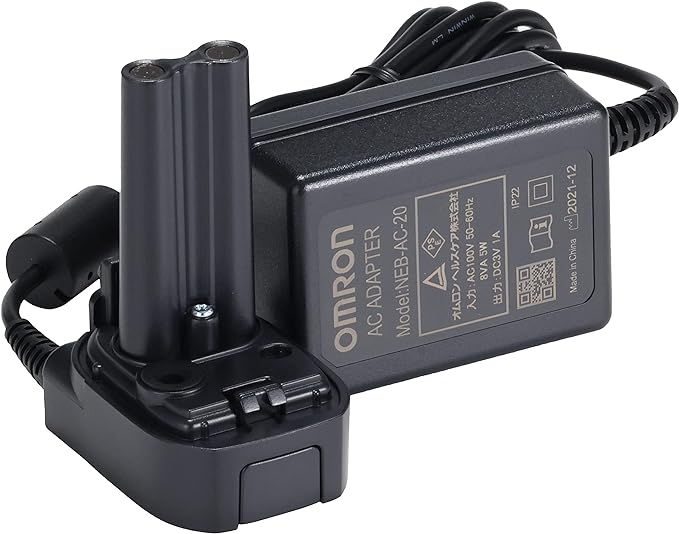NEB-AC-20 Omron Inhaler AC Adapter - BeesActive Australia