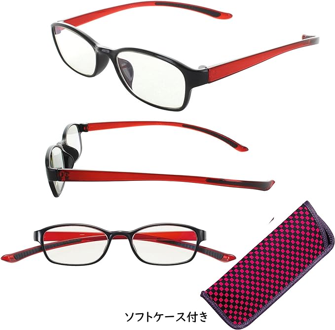 Reading Glasses Neck Hanging Women's Blue Light Cut Anti-Fog Coat Anti-Slip Rubber Lightweight Shape Memory Stylish Square TR90 Frame Red x Black Frequency +2.00 NEW Kakaru 495220 - BeesActive Australia