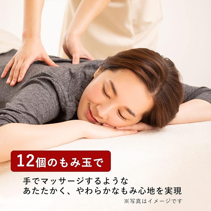[Certified Medical Device] Soda Manufacturing Neck Massager, Stiff Shoulder Massage, Neck, Shoulder, Waist, Back, Thigh Massage Device, Built-in Heater, Brown - BeesActive Australia