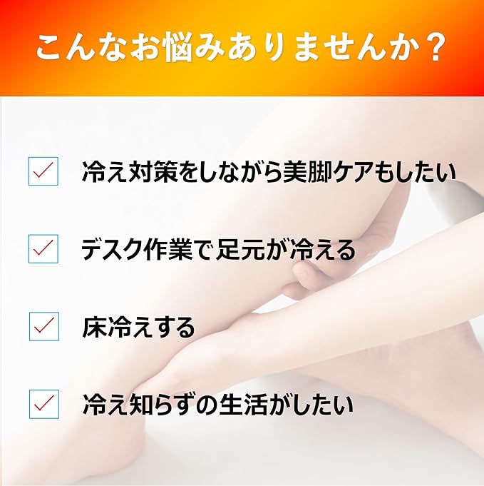 Compression Socks Slim Walk No Cold Compression Socks Mokubeige L - BeesActive Australia