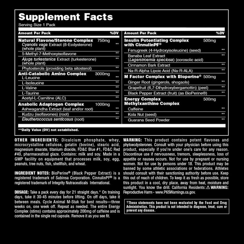 Universal Nutrition Animal M Stak - 21 Packets M-Stak - BeesActive Australia