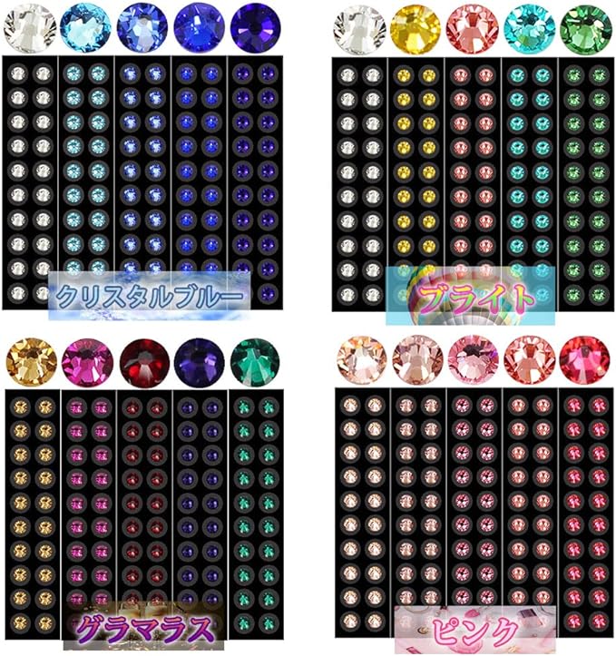 [SS12] [Noody] Ear Urn Jewelry Titanium Grain (100 Capsules) ☆ "Crystal Glass" Made in Japan / Urn Explanation Diagram & Quality Assurance Certificate Included -  Australia
