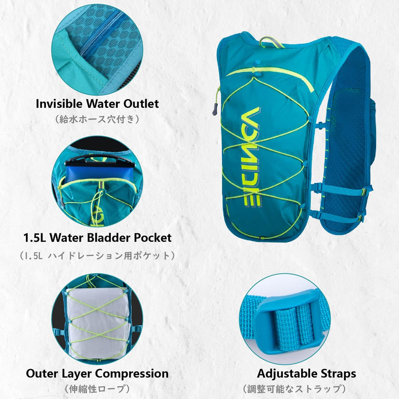JEELAD Hydration Running Vest Backpack 5L for Men Women Jogging Hiking Marathon Racing Cycling Outdoor #02 Blue - with a Soft Water Bottle (500ml) One Size