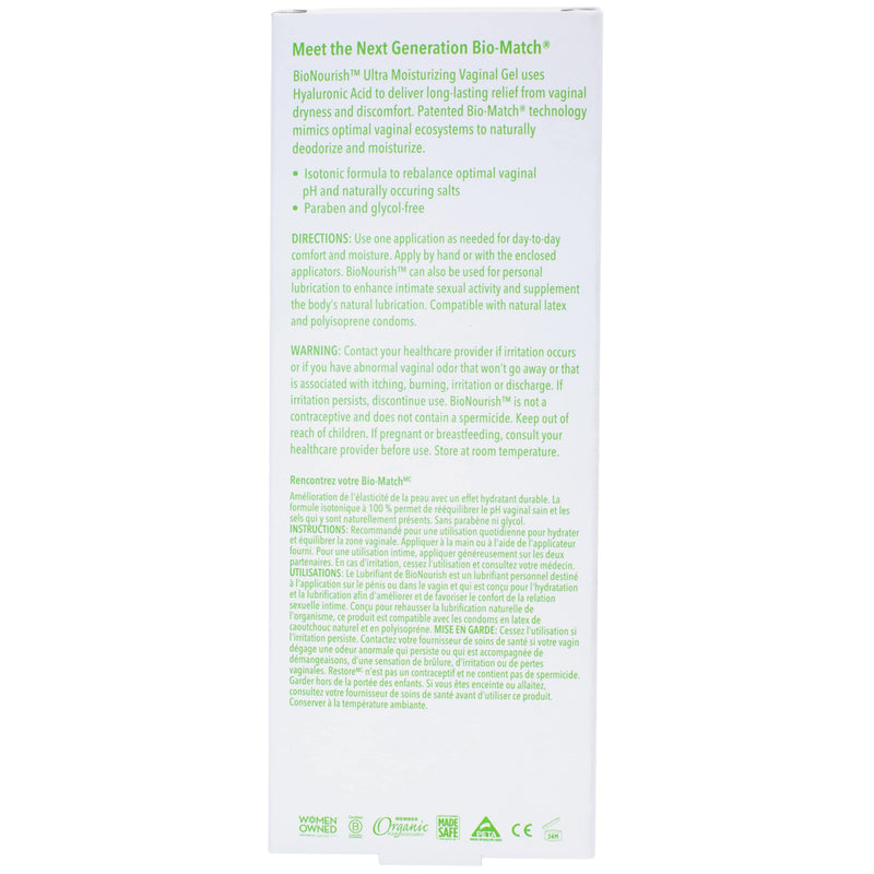 Good Clean Love BioNourish Ultra Moisturizing Vaginal Gel with Hyaluronic Acid, pH-Balanced & Water-Based, Long Lasting Relief from Dryness & Discomfort for Women, 2 Oz 2 Fl Oz (Pack of 1) - BeesActive Australia
