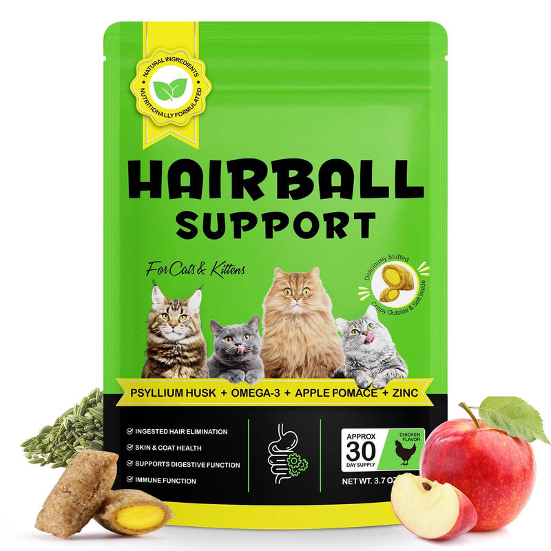 Cat Hairball Treats, Dual Texture Chews for Hairball Relief & Digestive Support – Psyllium Husk, Apple Pomace, for Skin & Coat Health – For Cats & Kittens, Chicken