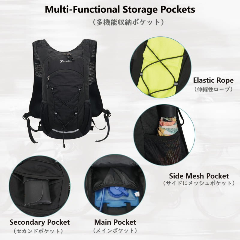 JEELAD Hydration Backpack Running Vest for Women and Men for Hiking Trail Running Gear Cycling Marathon C-Black(18L)-with 2L EVA Water Bladder One Size