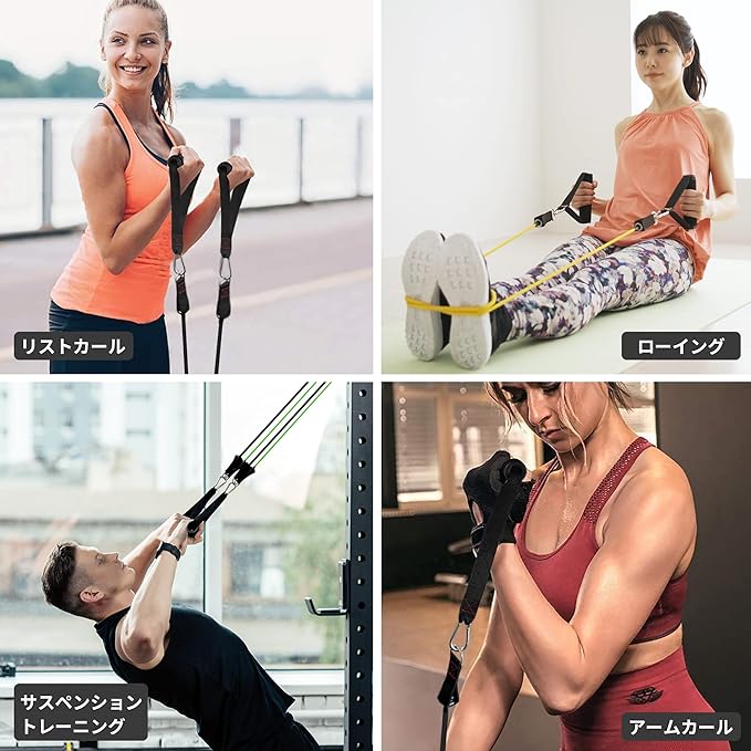TheFitLife Training Tube, Muscle Training Tube - BeesActive Australia