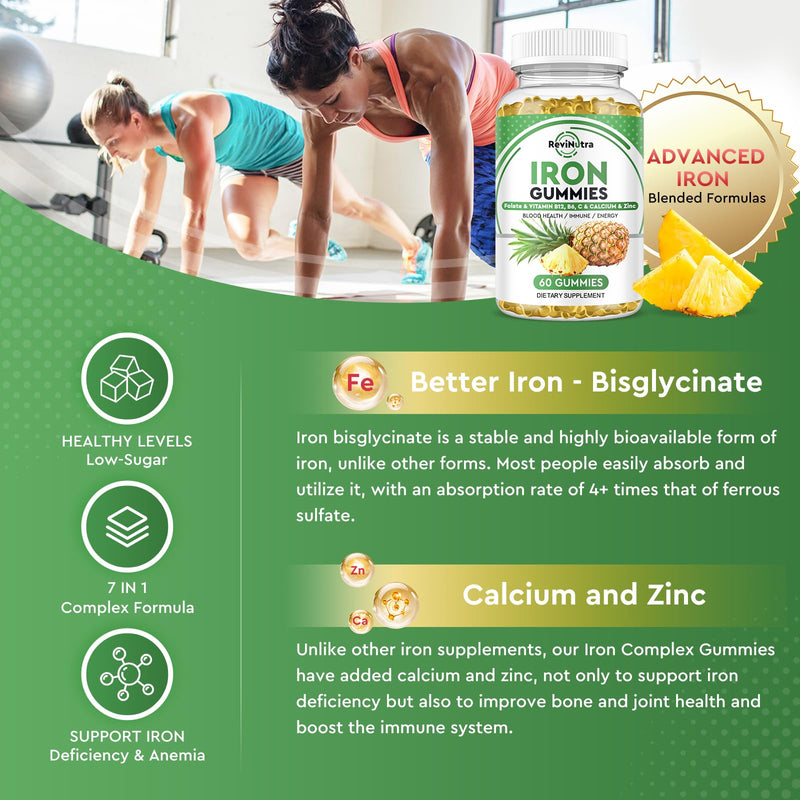 Iron Gummies with Zinc, Calcium, Vitamin C, B6 & B12 | Iron Supplement for Women, Men & Kids | Supports Anemia & Deficiency, Blood Builder & Cell Formation | Chewable Pineapple Flavor | 60 Gummies 60 Count (Pack of 1)