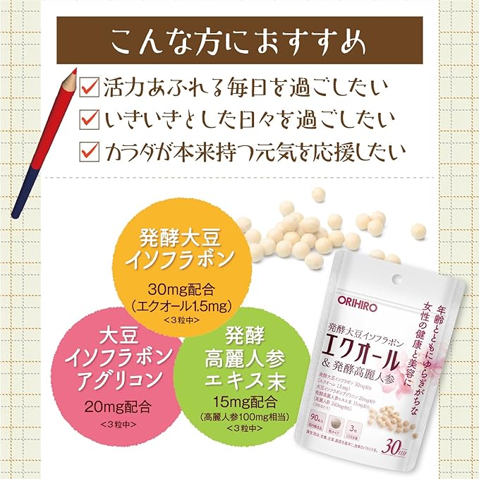 Orihiro Equol & Fermented Ginseng 90 grains Equol Soy Isoflavone Aglycone Ginseng 30 days supply - BeesActive Australia