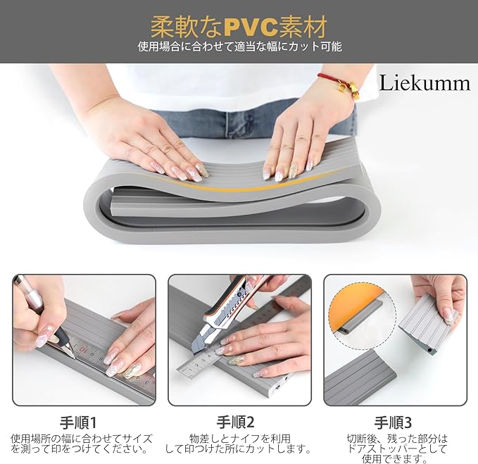 LIEKUMM Height 0.8 inches (2 cm) x Width 35.8 inches (90.5 cm) Step Ramp Threshold Ramp for Cleaning Robots Indoor and Outdoor Use Step Elimination PVC Material Load Capacity 1766.3 lbs (800 kg) -  Australia