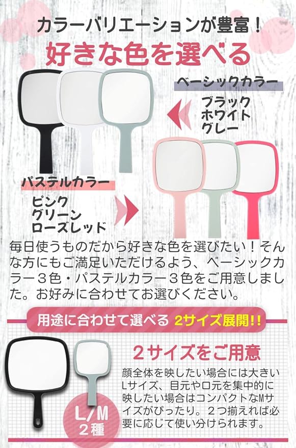 fogman Hand Mirror, Large and Small, 6 Colors to Choose from Black, White, Pink, Red, Gray, Green (M, White) -  Australia