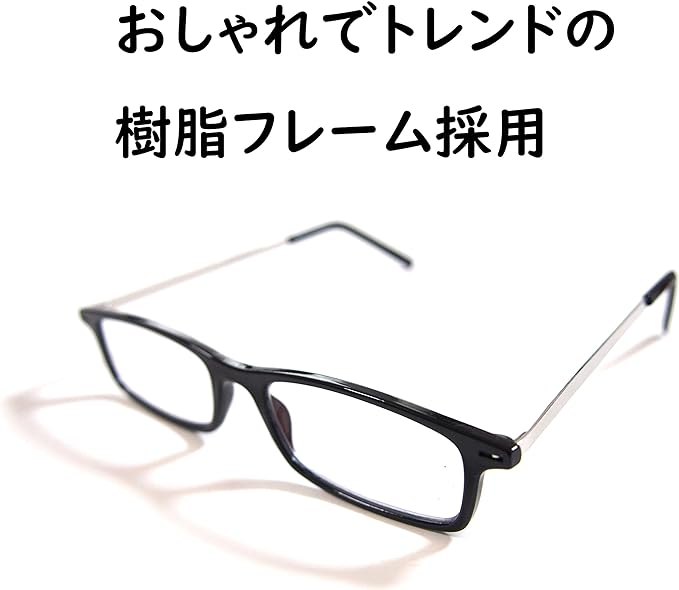 [Megan] Reading Glasses Stylish Men's Reading Glasses (Blue Light Cut, Ultra Slim Compact Ultra Flat Reader) Black Frequency 3.00 5625-30 - BeesActive Australia