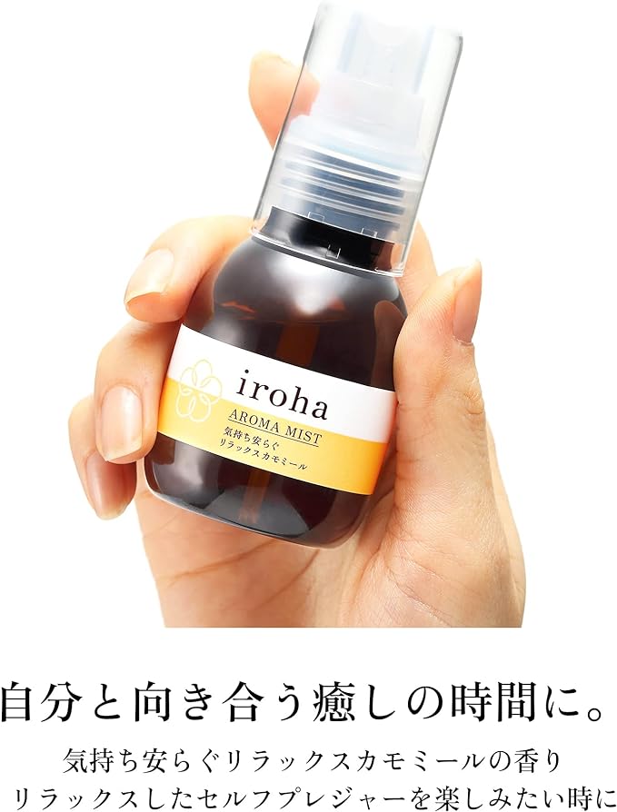 Iroha Aroha Mist Relaxing Chamomile AROMA MIST [RELAX CHAMOMILE] - BeesActive Australia