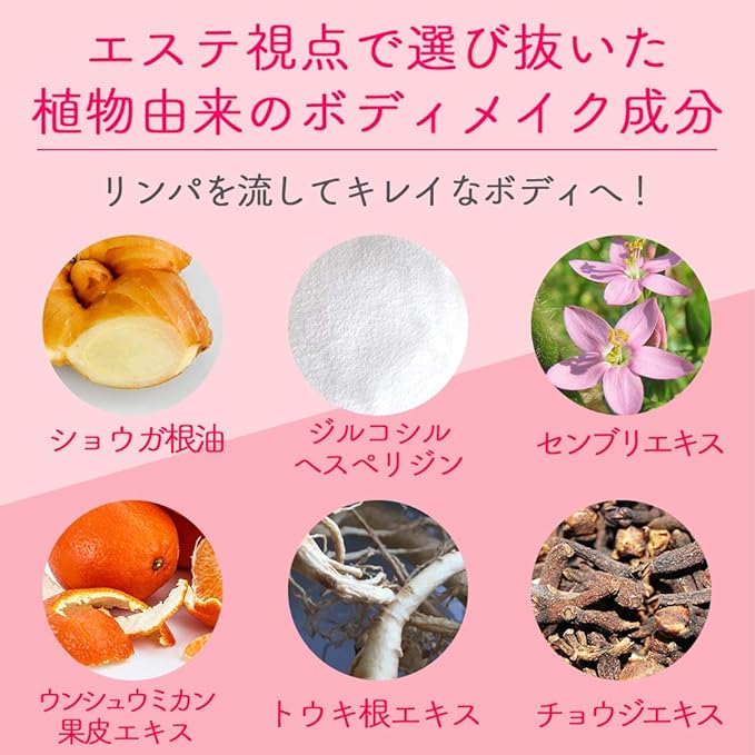 AGARISM Agarism Body Cuts Body Roller Thigh Tummy Back Upper Arms -  Australia