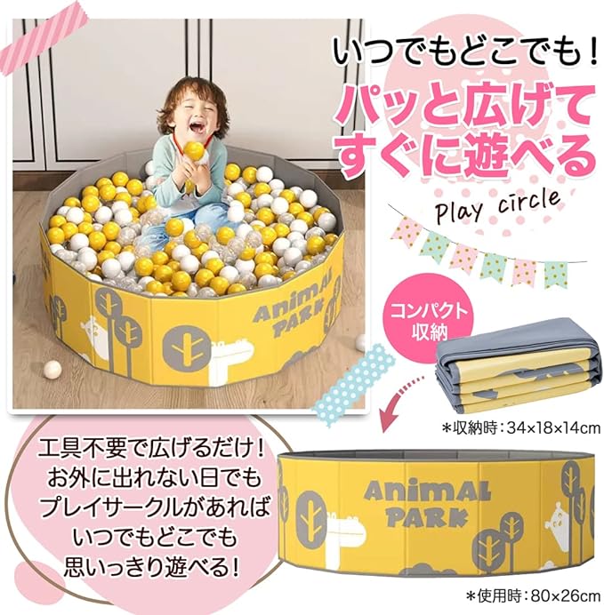 31.5 inches (80 cm) Compact ZAIDEA Ball Pool, Playpen, Playcircle, Storage Bag Included, Foldable, Compact, Playmat, Toy Box, Toy (Blue) -  Australia