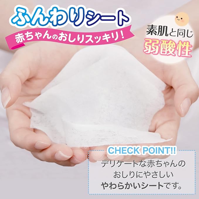 Pure Water Baby Care, 99% Pure Water, Wipes, 80 Sheets x 12 Pieces (960 Sheets), Weak Acid, Made in Japan - BeesActive Australia