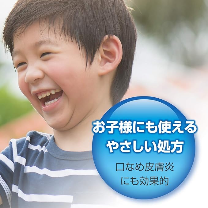 Dental Pill Cream 5g - BeesActive Australia