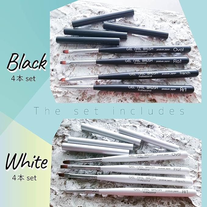 Gel Brush Set of 4 Gel Nail Black Brush Brush Nail Brush Nail Gel Nail Brush with Cap Nail Supplies Nail Art Nail Tool Self Nail (Black, Set of 4) - BeesActive Australia